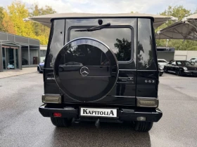 Mercedes-Benz G 63 AMG - [7] 