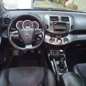 Toyota Rav4 | Mobile.bg    5
