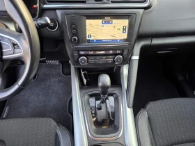 Renault Kadjar 1.5 DCI/���������/NAVI  | Mobile.bg � ����� ������ 9