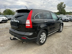 Honda Cr-v 2.0-Elegance-----1- | Mobile.bg    5