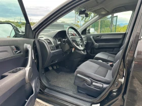Honda Cr-v 2.0-Elegance-----1- | Mobile.bg    9