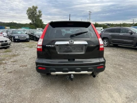 Honda Cr-v 2.0-Elegance-----1- | Mobile.bg    4