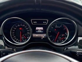 Mercedes-Benz GLE 43 AMG 2018 * CARFAX * БЕЗ ПЪРВОНАЧАЛНА ВНОСКА - 44300 лв. / 22650.23 € - 66984845 8