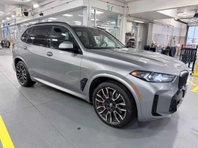 BMW X5 xDrive50e M-Sport CARFAX - 42500 € - 75996916 3