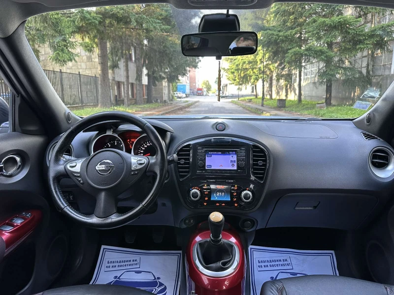 Nissan Juke 1.5dCi Tekna + Navi, снимка 8 - Автомобили и джипове - 50688743