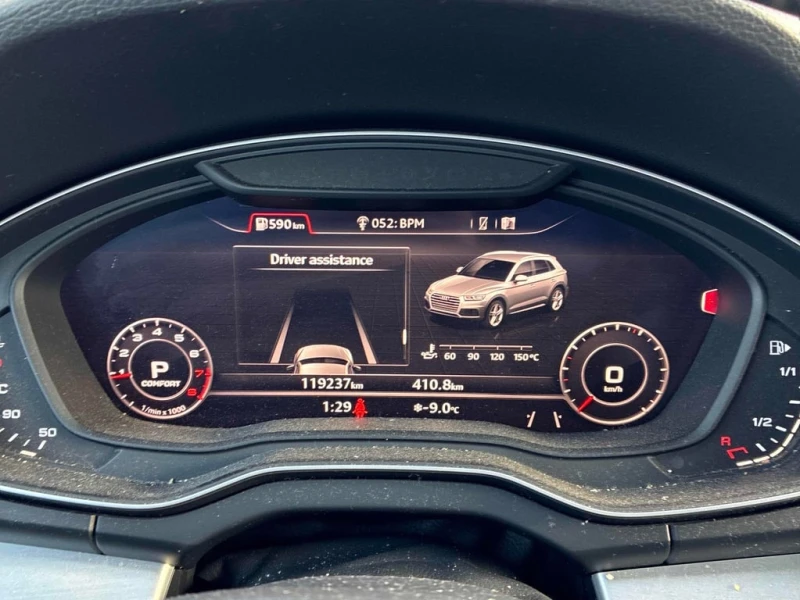 Audi Q5 2018 Technik * CARFAX * БЕЗ ПЪРВОНАЧАЛНА ВНОСКА, снимка 8 - Автомобили и джипове - 52969150