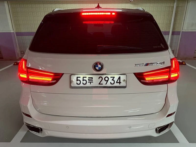 BMW X5 xDrive 30d| 258к.с., снимка 4 - Автомобили и джипове - 56272308