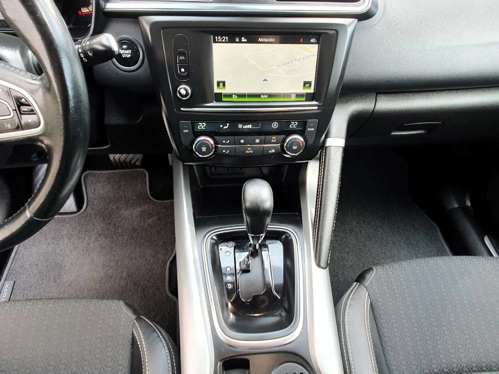 Renault Kadjar 1.5 DCI/Автоматик/NAVI  - изображение 9