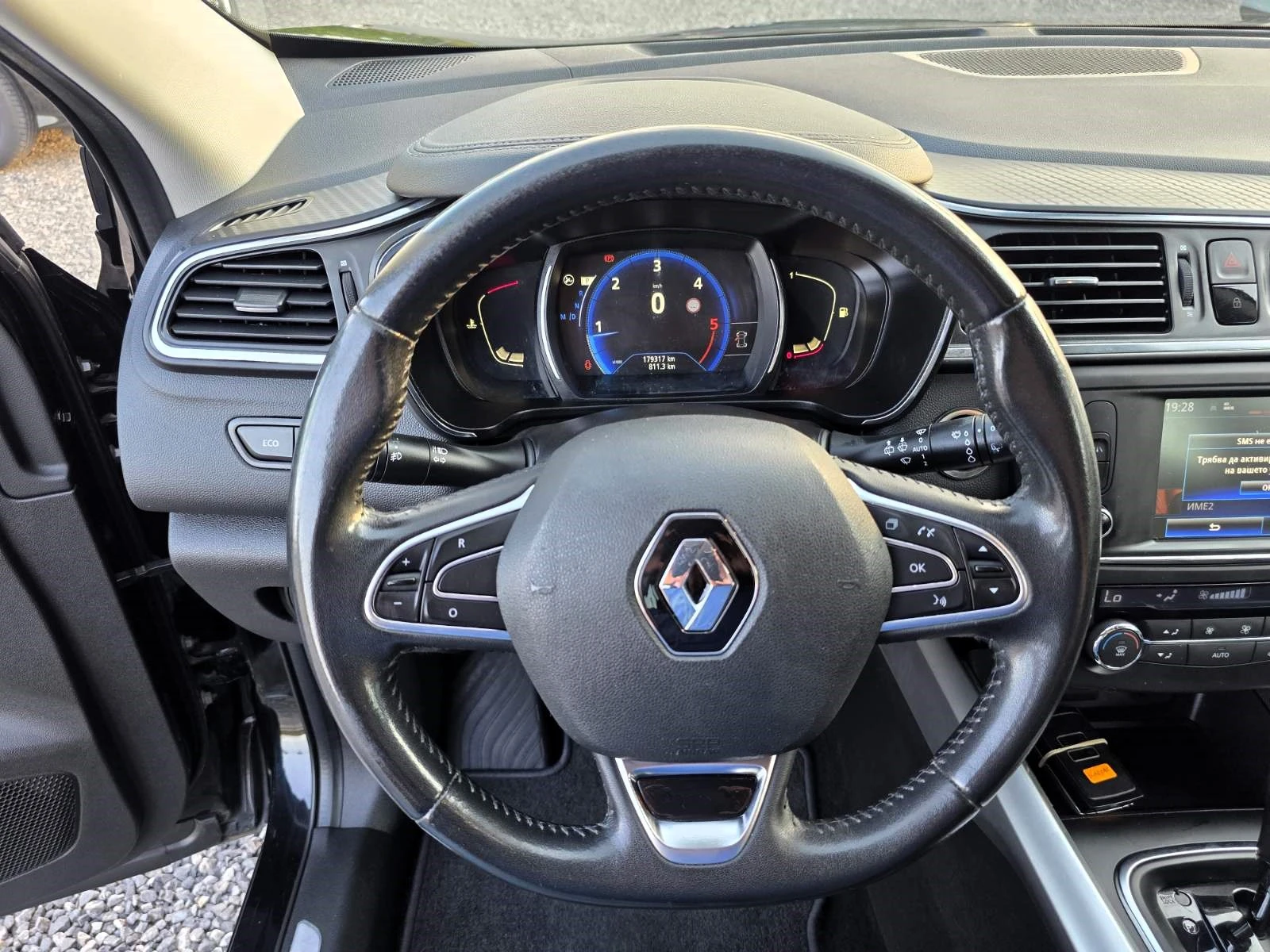 Renault Kadjar 1.5 DCI/���������/NAVI  | Mobile.bg � ����������� 8