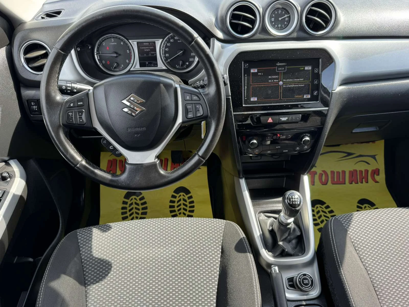 Suzuki Vitara 1.6d ALL GRIP  EURO 6B - изображение 10