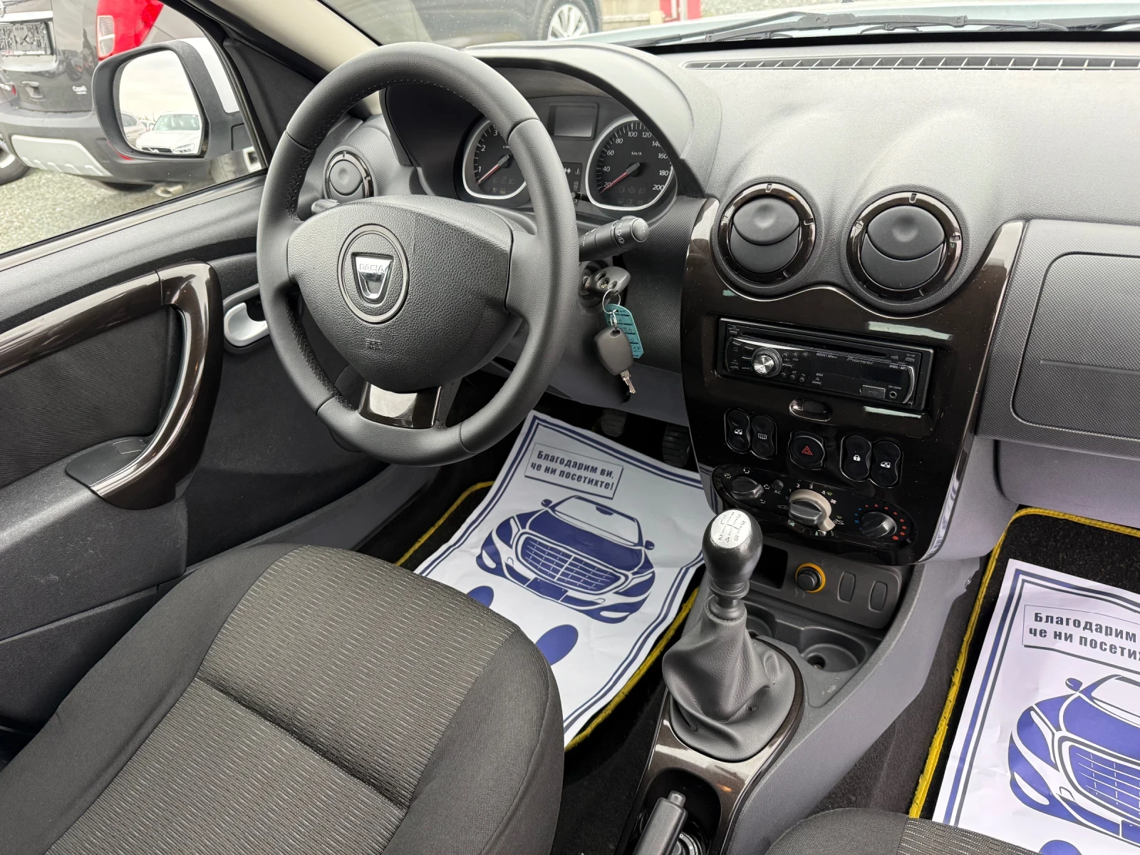 Dacia Duster (KATO ) | Mobile.bg   16