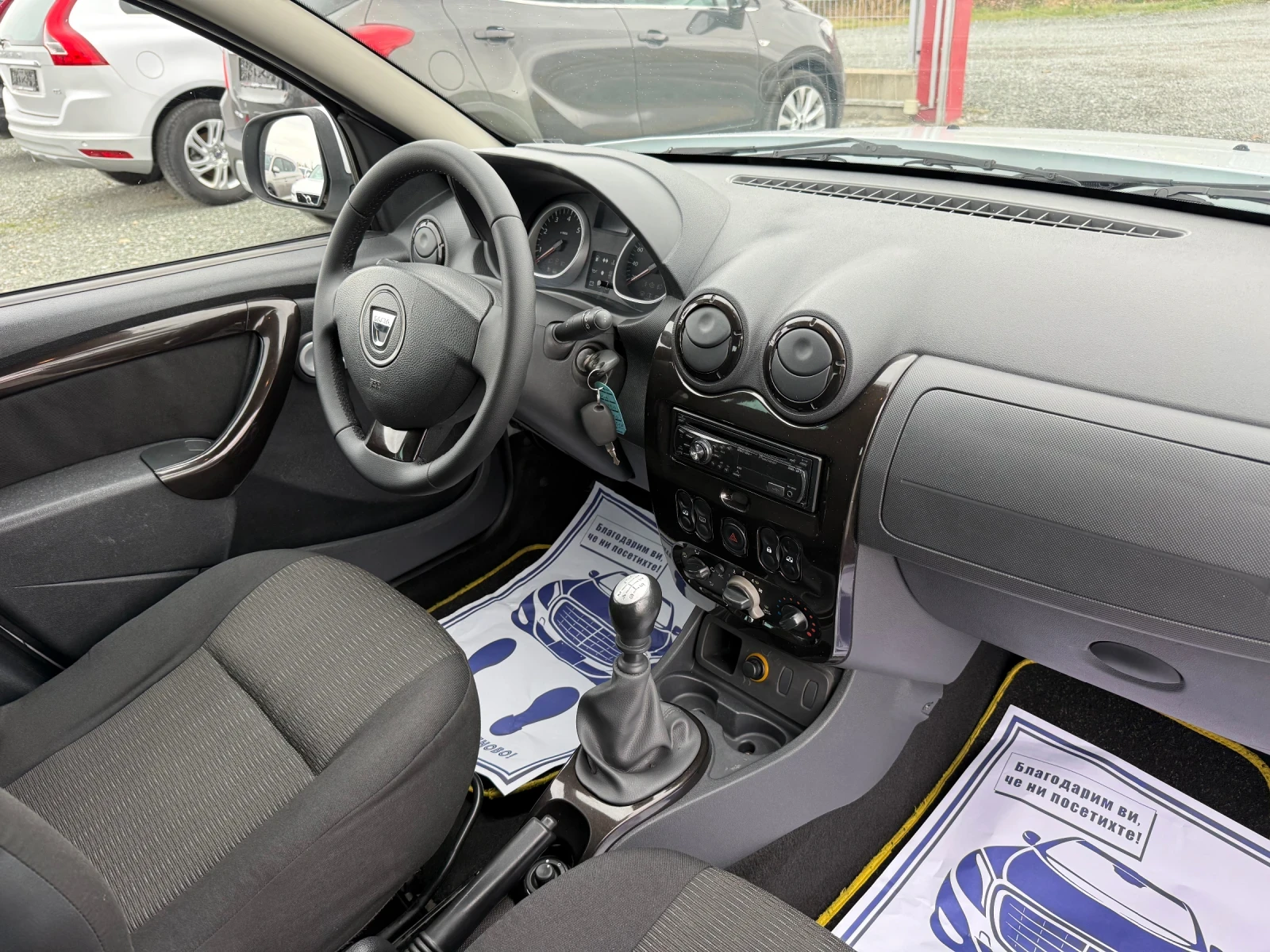 Dacia Duster (KATO ) | Mobile.bg   15