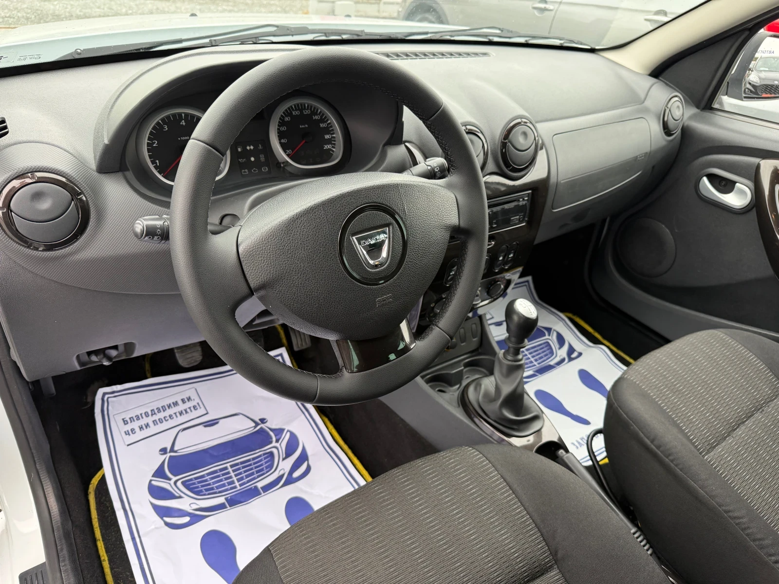 Dacia Duster (KATO ) | Mobile.bg   12