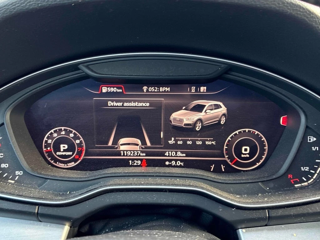 Audi Q5 2018 Technik * CARFAX * БЕЗ ПЪРВОНАЧАЛНА ВНОСКА - изображение 8