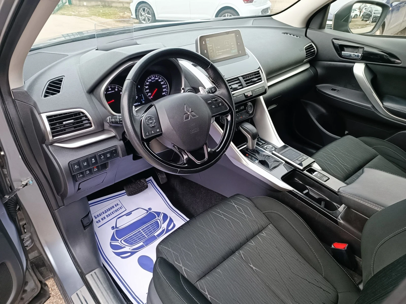 Mitsubishi Eclipse Cross 1.5�-163��-���������-�������-4�4-NAVI-KEYLESS | Mobile.bg � ����������� 8