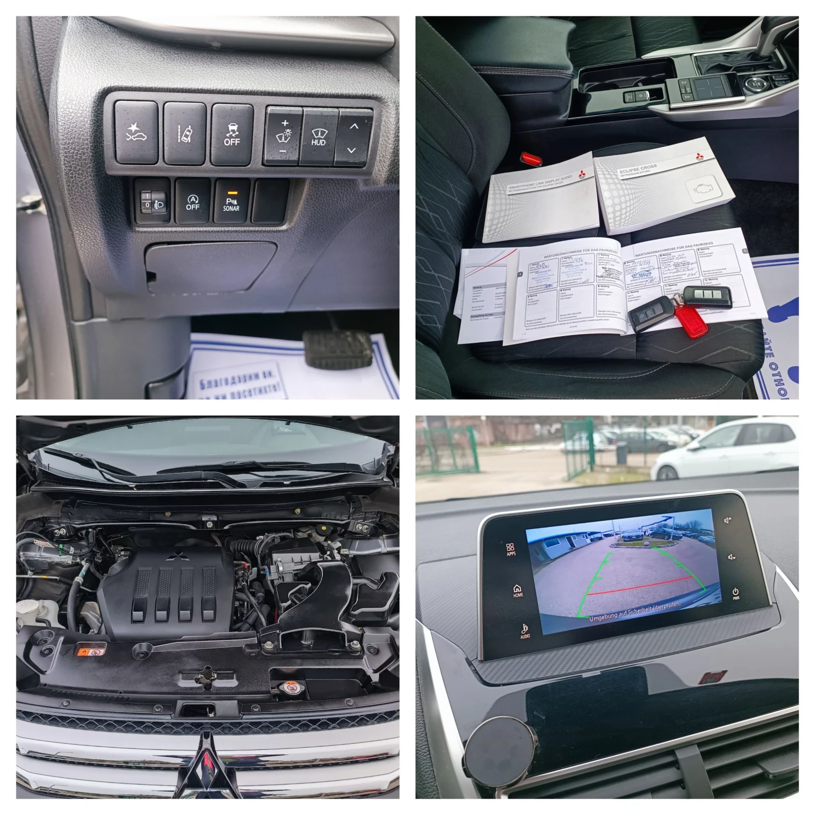 Mitsubishi Eclipse Cross 1.5�-163��-���������-�������-4�4-NAVI-KEYLESS | Mobile.bg � ����������� 17