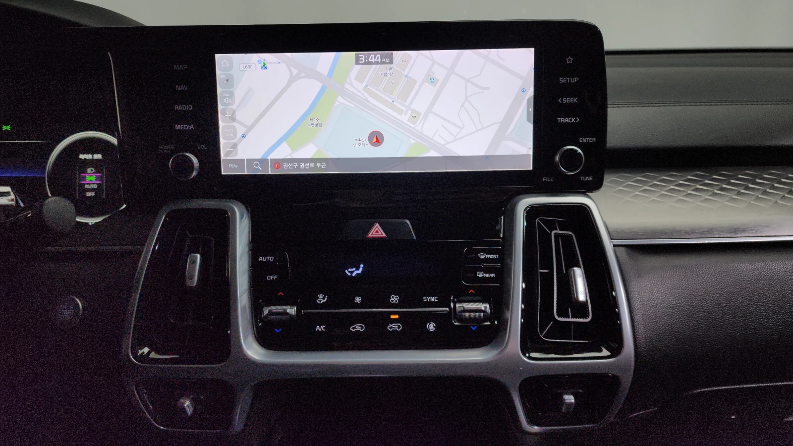 Kia Sorento 2.2 2WD NOBLESSE autogeorge.com, снимка 14 - Автомобили и джипове - 54054504