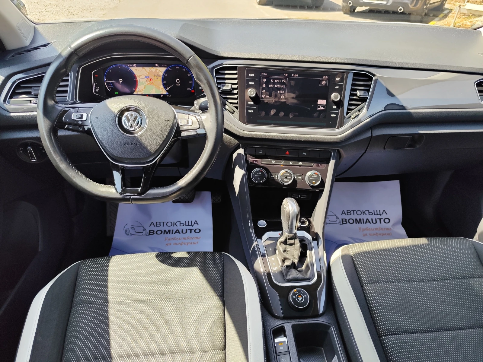 VW T-Roc 2.0TDi* ADVANCED* АВТОМАТИК* 4Х4* ПАНОРАМА, снимка 8 - Автомобили и джипове - 55640062