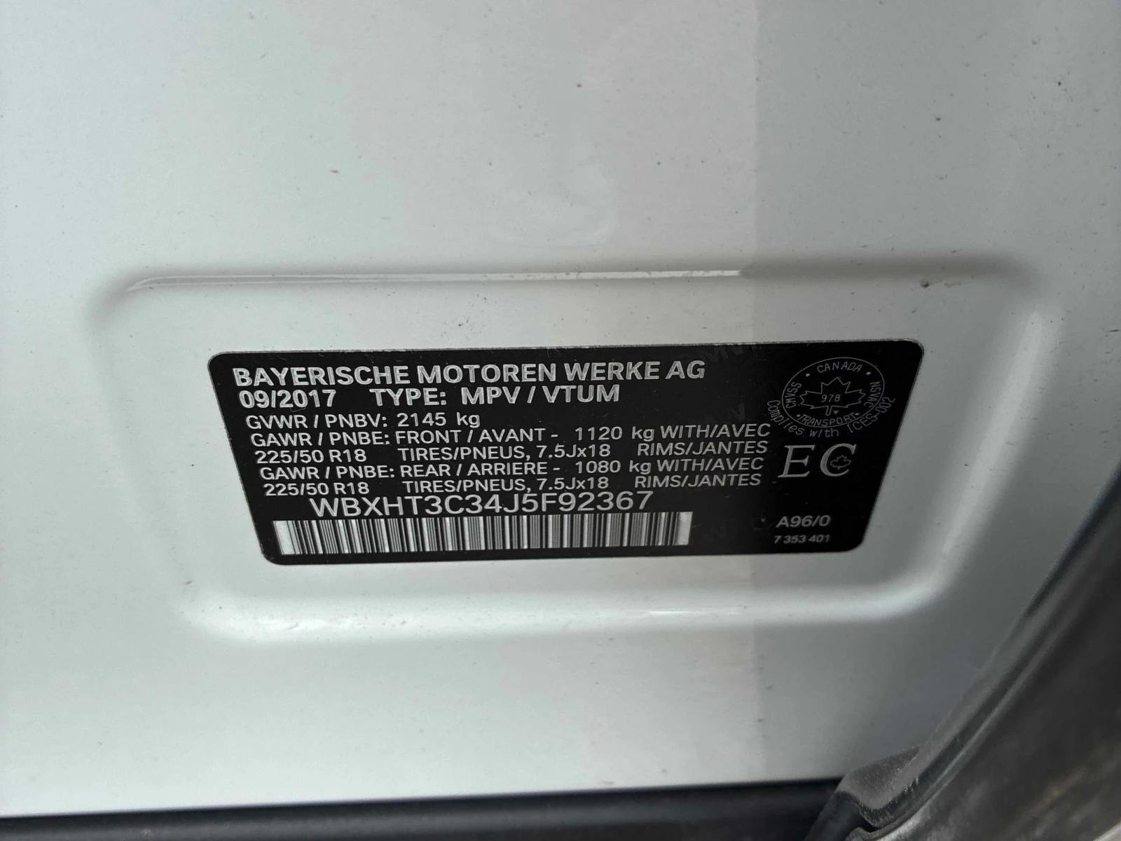 BMW X1 * xDrive28i * ���������� ��� ������������ ������ | Mobile.bg � ����������� 15