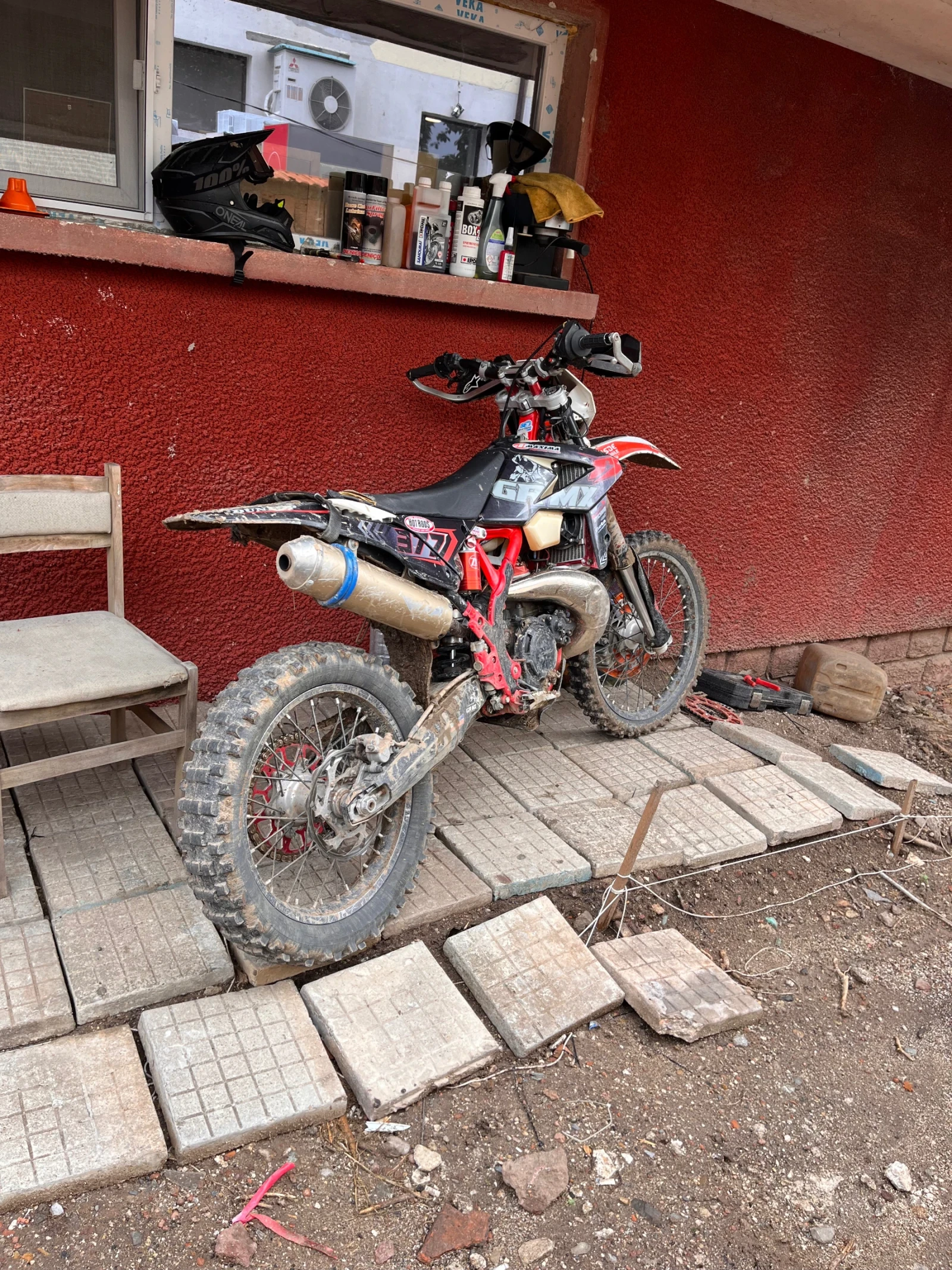 Beta Rr