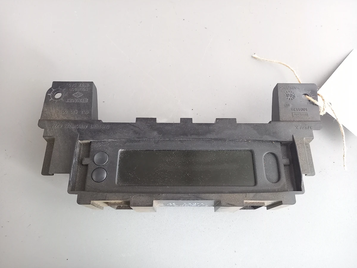 ������� ���� ������ 2.0��� (�) | Mobile.bg � ����������� 1