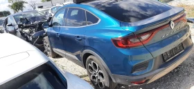 Renault Arkana, снимка 3