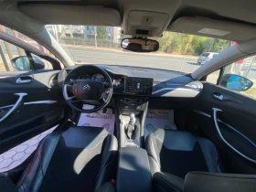 Citroen C5 2.2HDi/NAVI, снимка 9