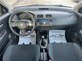 Suzuki Swift 1.3MJT-75к.с-БЯЛА ПЕРЛА, снимка 12