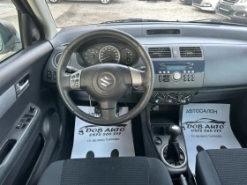Suzuki Swift 1.3MJT-75к.с-БЯЛА ПЕРЛА, снимка 10