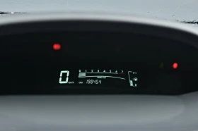 Toyota Yaris, снимка 9