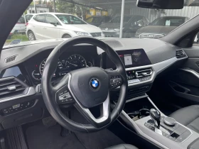 BMW 320 i XDrive 184 HP, снимка 10