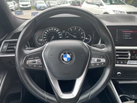 BMW 320 i XDrive 184 HP, снимка 14