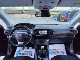 Peugeot 308 1.6HDI-LED-NAVI-КАМЕРА-ПАНОРАМА-EURO-6, снимка 12