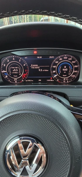 VW Golf Golf 7.5 R, снимка 13