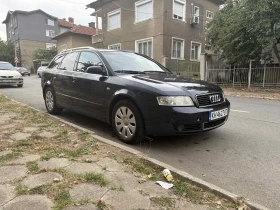 Audi A4, снимка 1