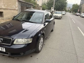 Audi A4, снимка 2