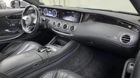 Mercedes-Benz S 63 AMG, снимка 7
