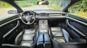 Audi S8 | Mobile.bg    6