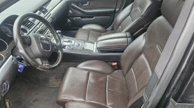 Audi S8, снимка 5