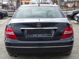 Mercedes-Benz C 250 2.2CDI_204 Коня_Холандия_*  - 9500 € / 18580.38 лв. - 31362114 4