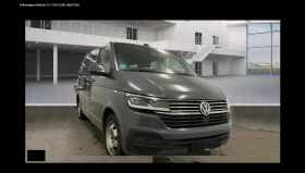 VW Multivan T6 4MOTION 