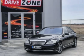 Mercedes-Benz S 350 4 Matik