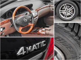 Mercedes-Benz S 350 4 Matik - 12700 € / 24839.04 лв. - 16320740 12