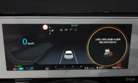 Hyundai Ioniq 5 LONG RANGE* PRESTIGE* BOSE* HEAD-UP* ��������� | Mobile.bg � ����� ������ 13