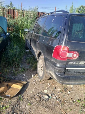 VW Sharan | Mobile.bg � ����� ������ 4