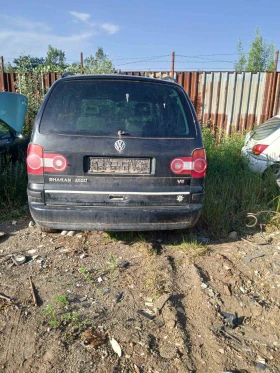 VW Sharan | Mobile.bg � ����� ������ 2
