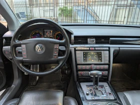 VW Phaeton 3.0 TDI - 3999 € / 7821.36 лв. - 50887570 7
