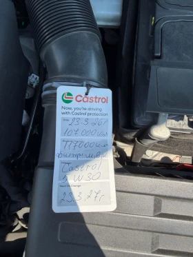 VW Golf Golf 7.5 R | Mobile.bg � ����� ������ 16
