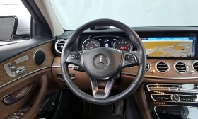 Mercedes-Benz E 300 4MATIC Exclusive * КРАЙНА ЦЕНА ДО БЪЛГАРИЯ | Auto.bg — изображение 13
