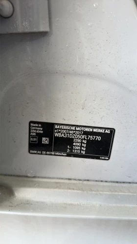BMW 320 320d mildhibrid xdrive ���������, ��������, ������ | Mobile.bg � ����� ������ 8